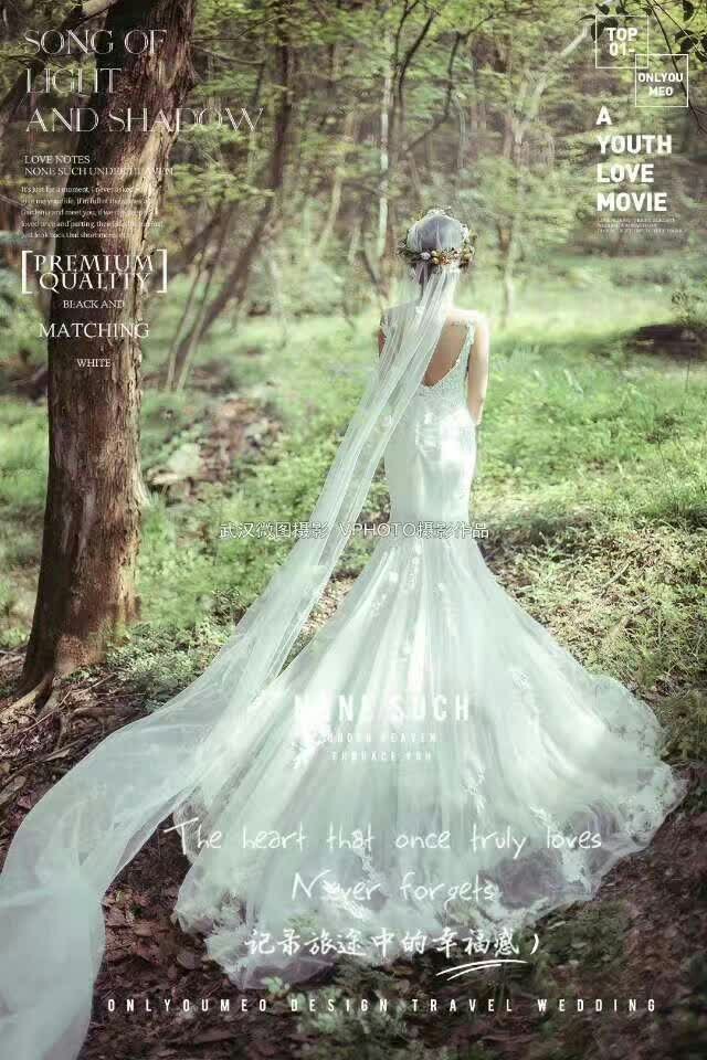 嘻嘻，来分享一组森系婚纱照