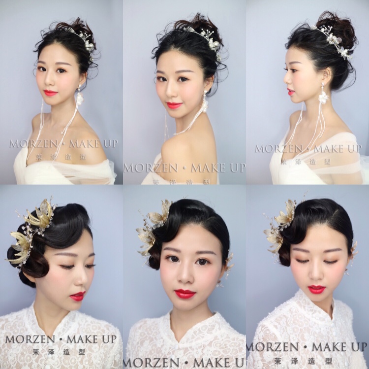 茉泽造型彩妆