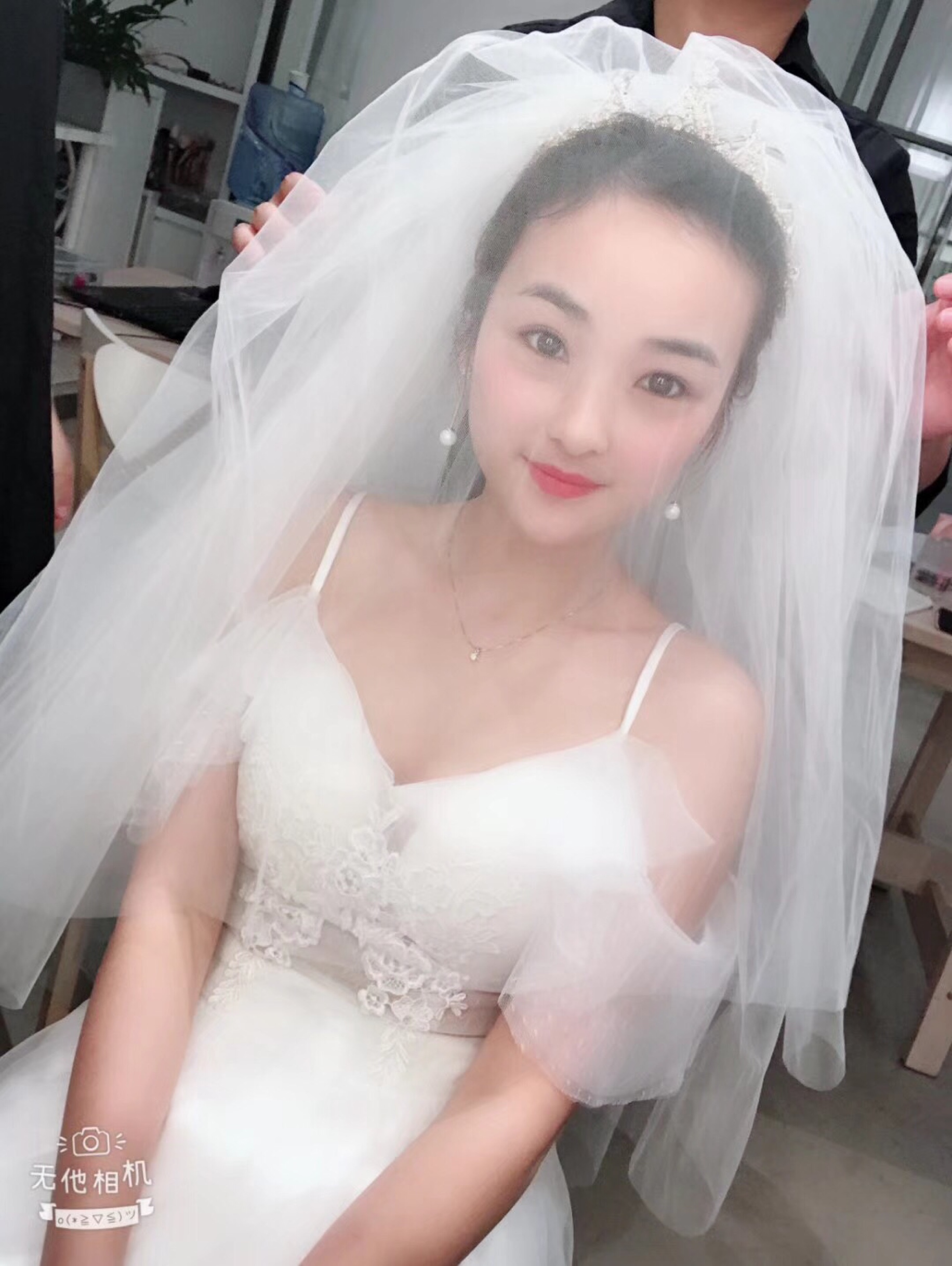 Beauty独立