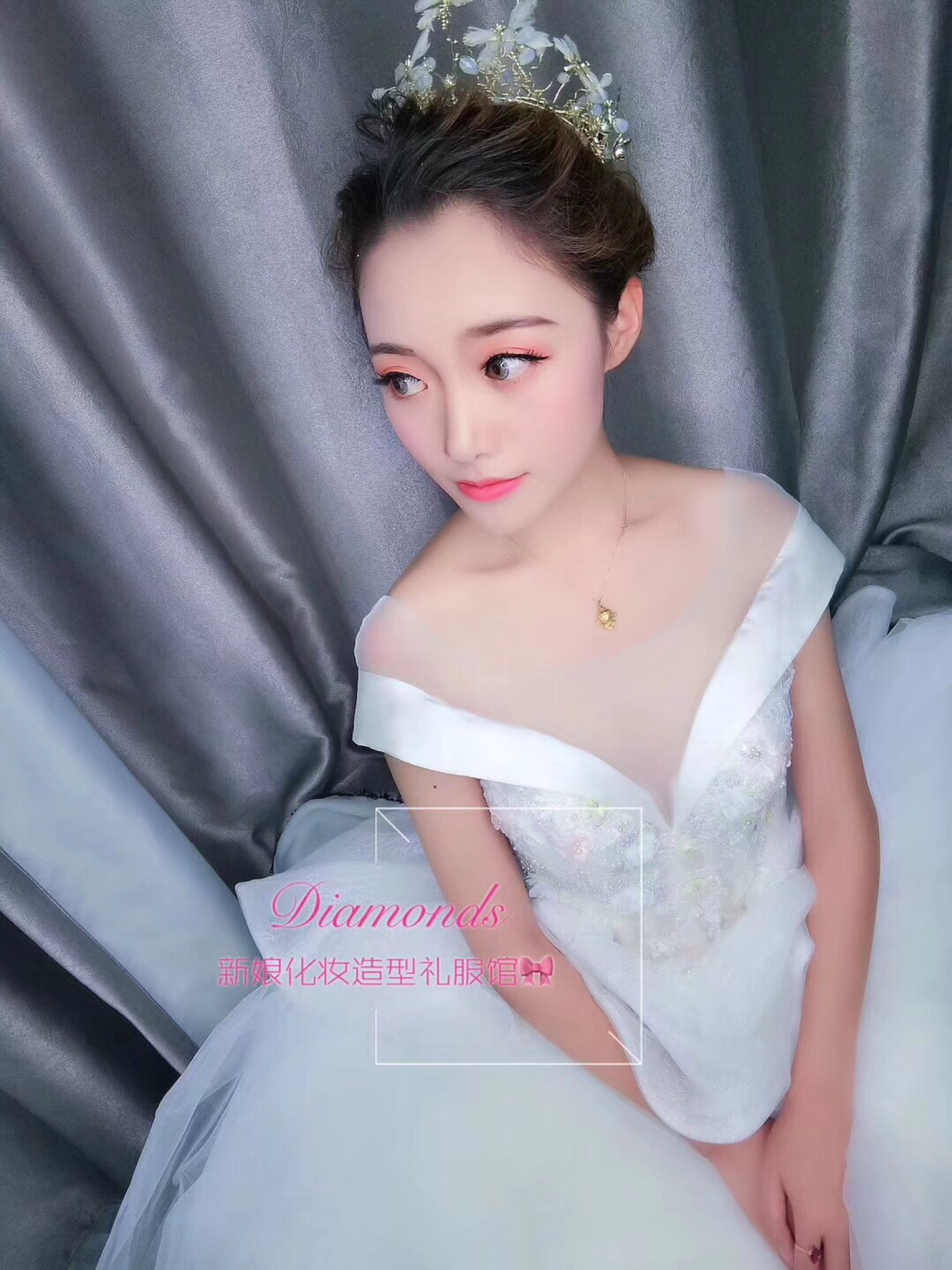 Diamonds新娘造型礼服馆