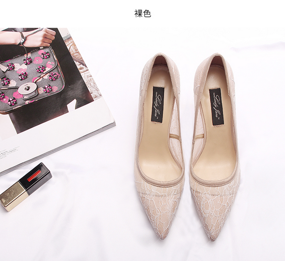 5月份结婚，整理了这些表格，打算网上买这些
