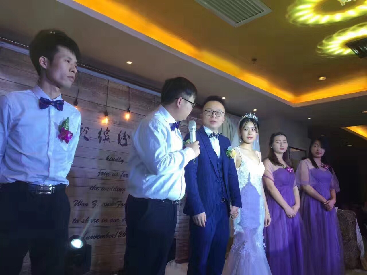 喜啦啦婚礼紀