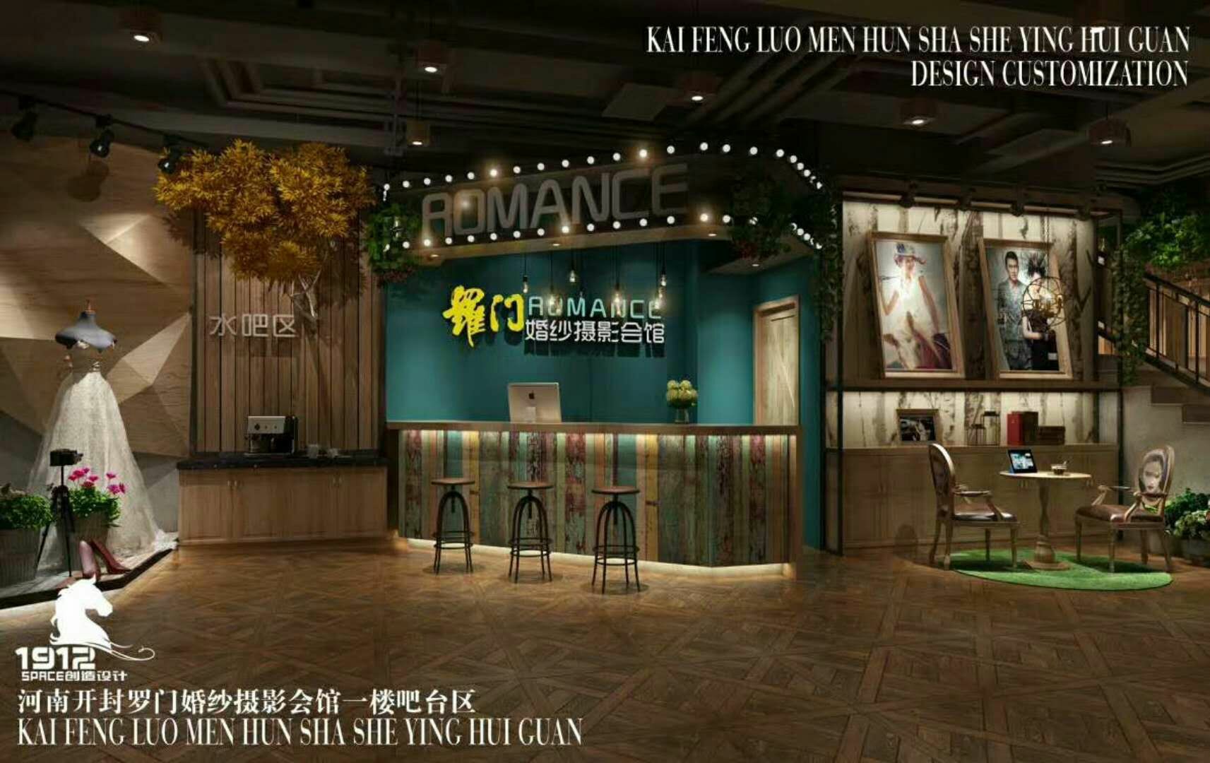 罗门婚纱婚礼机构
