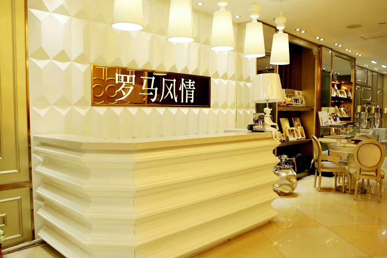 jiaojiao造型馆