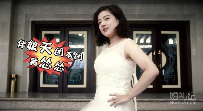 多款#伴娘服#灵感，亲身经历总结选经济适用型最佳