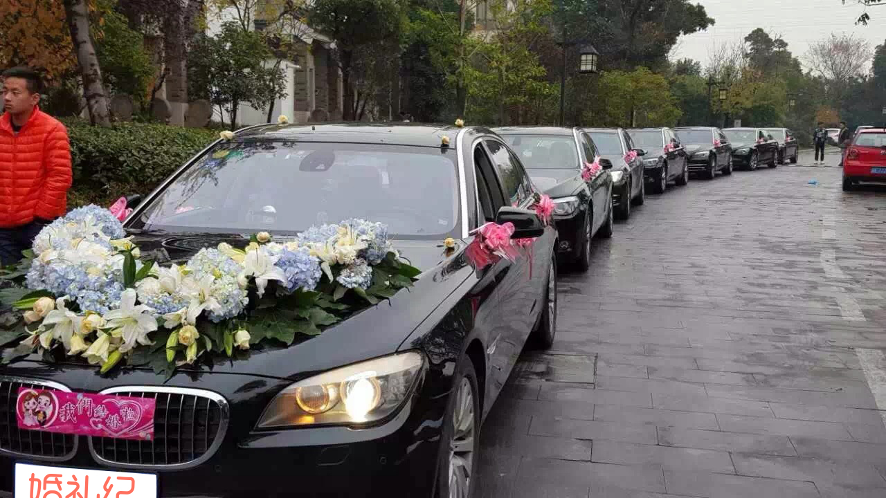 【婚車裝飾】
