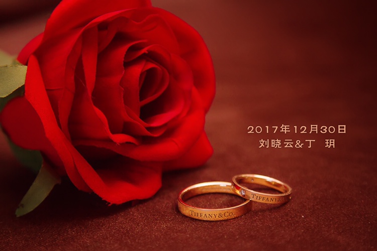 农村户外中式回门