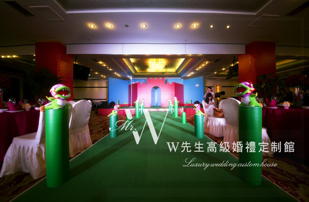 水管工和公主的婚礼！