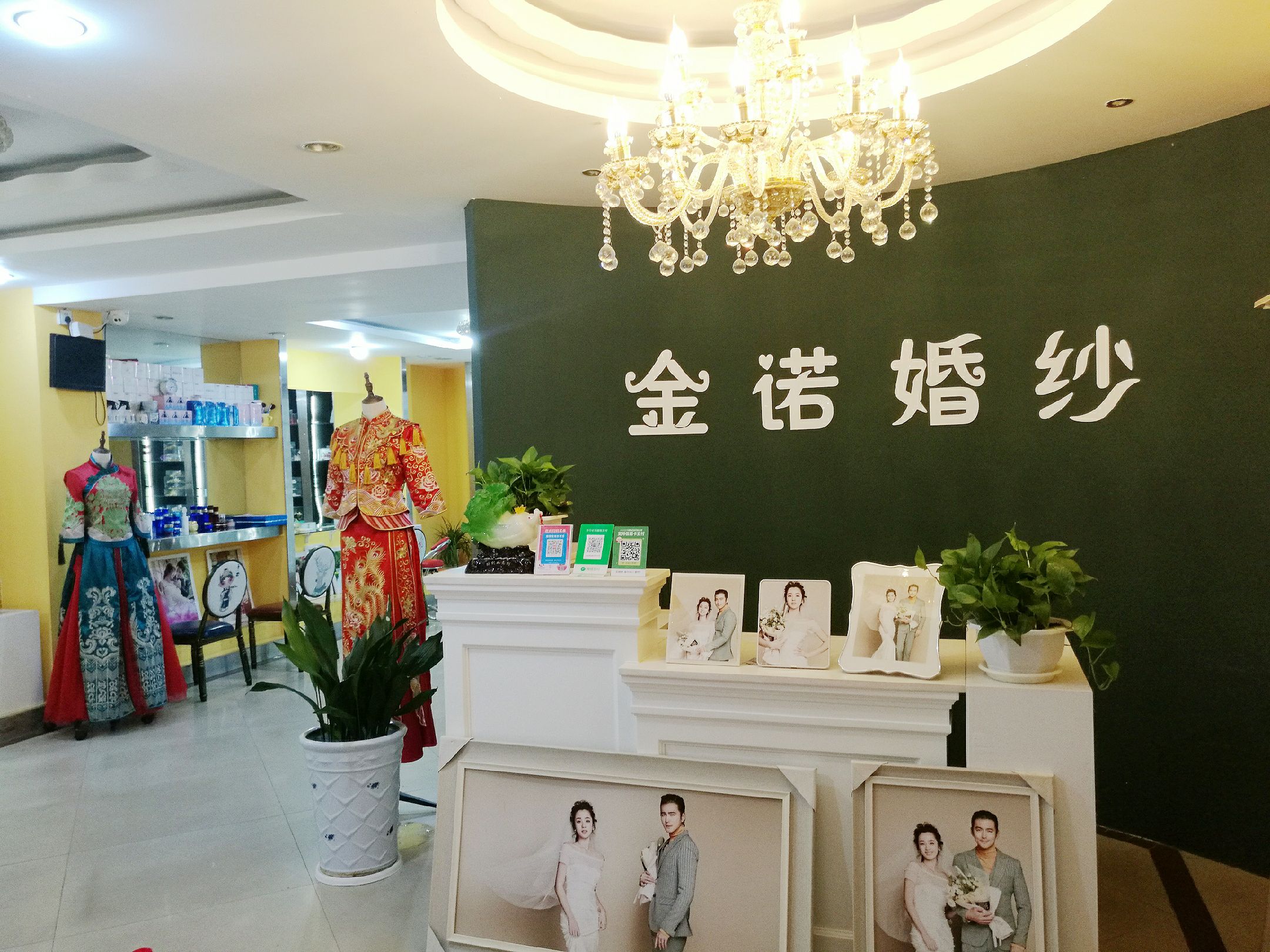 金诺婚纱定制
