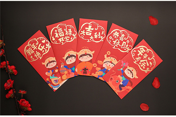 結(jié)婚改口費(fèi)講究 結(jié)婚改口費(fèi)怎么給