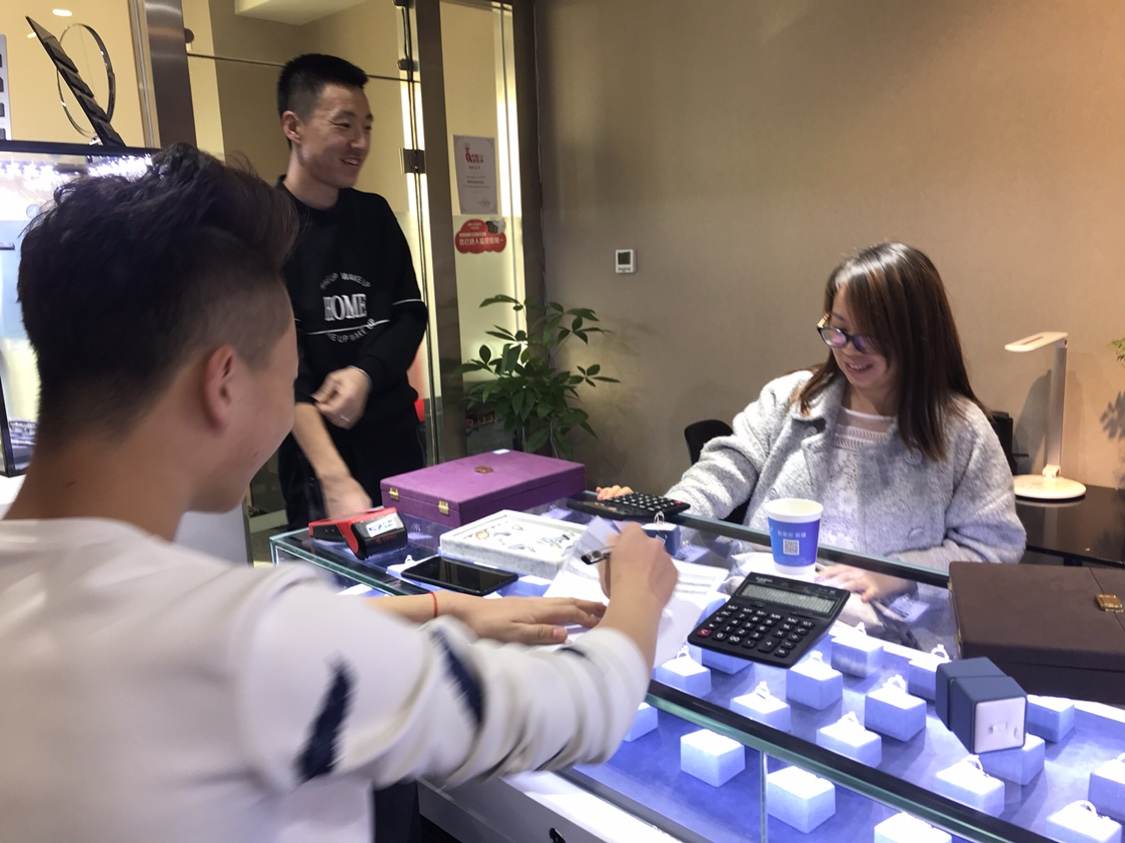FFY 梵得利钻石
