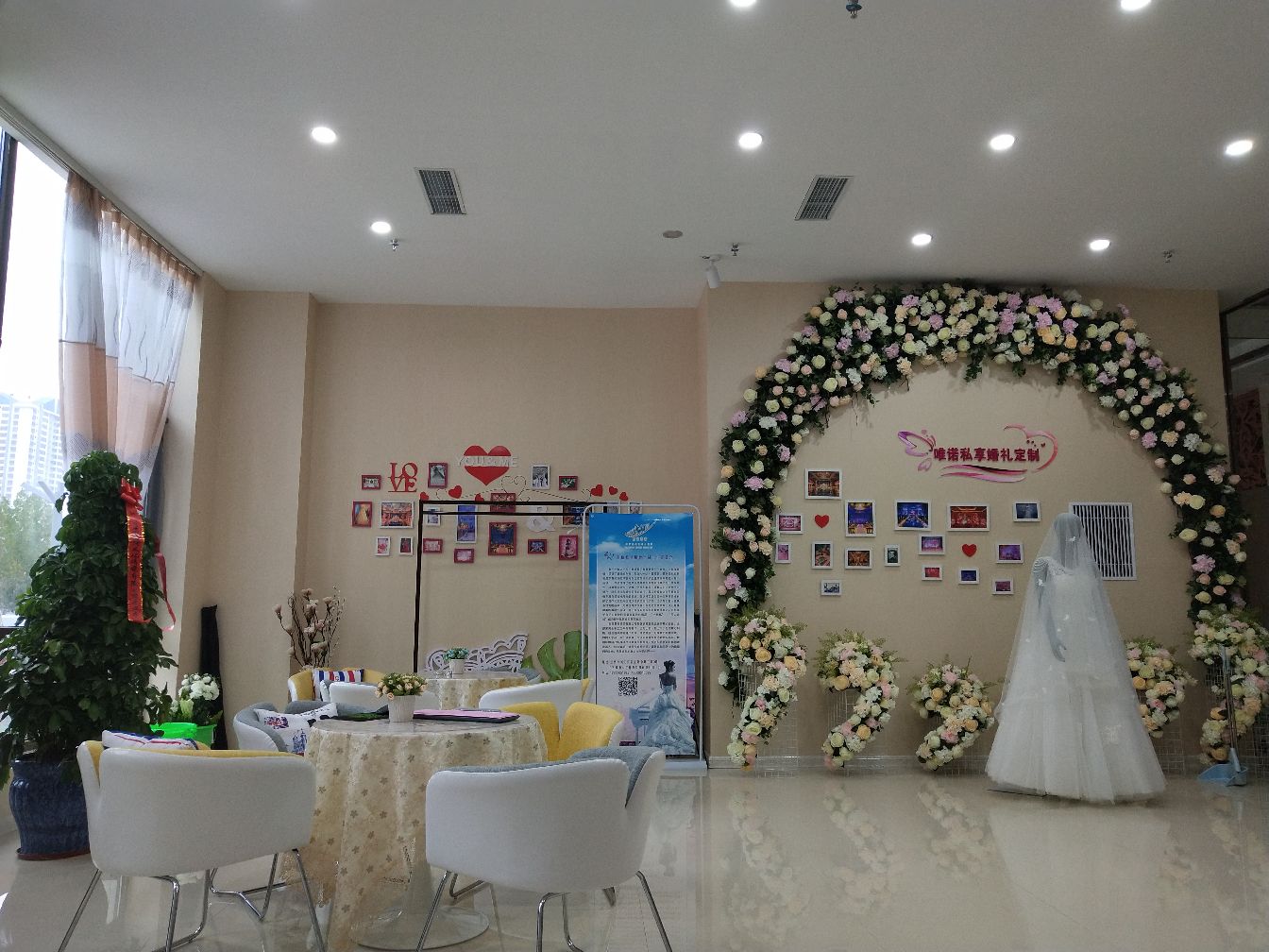 唯诺私享婚礼定制
