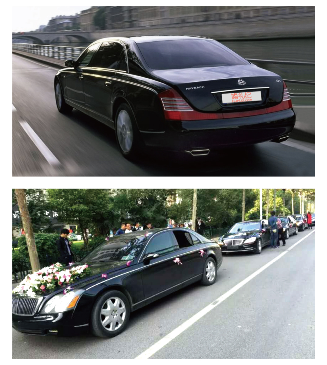 迈巴赫62s