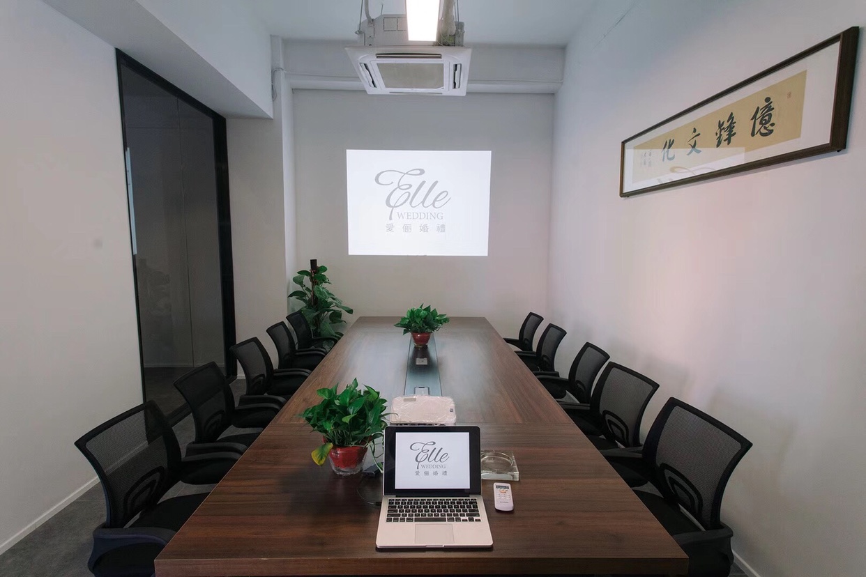 爱俪婚礼ELLEWEDDING