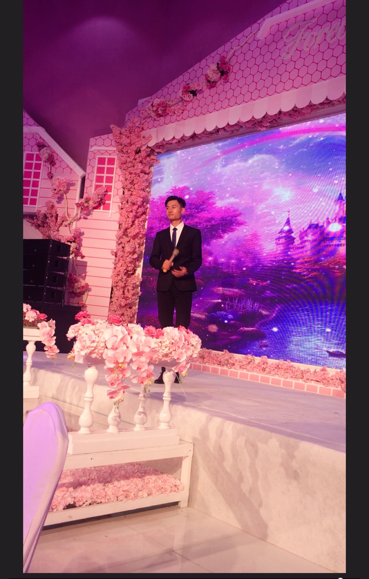 李玉成