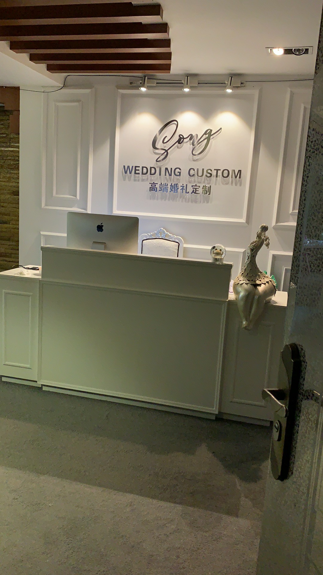 SongWedding婚礼定制