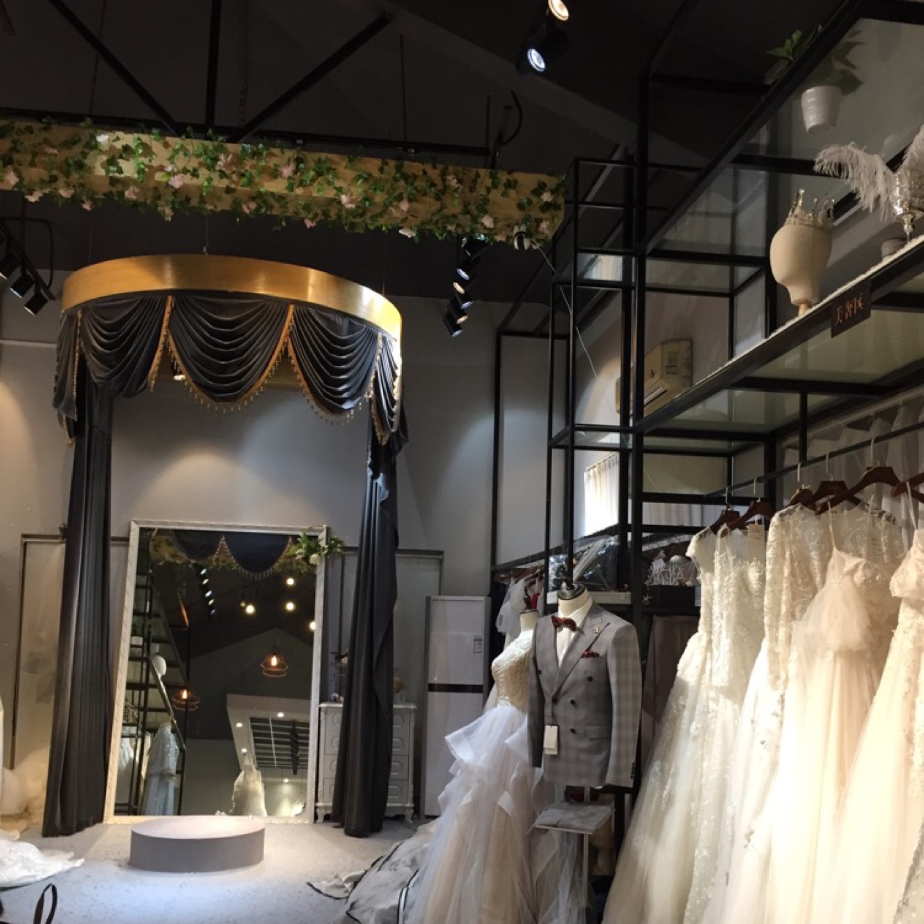 Marryme贝玲妃婚纱礼服馆