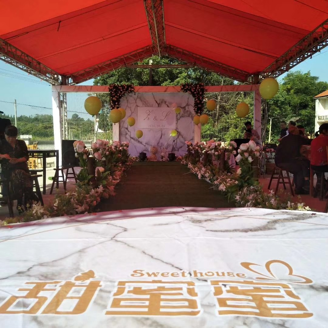 甜蜜蜜时尚婚庆