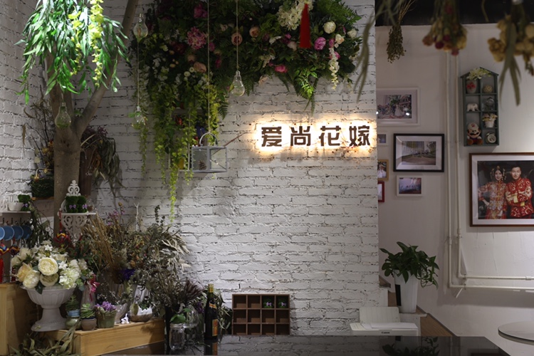 DANTE但丁婚礼