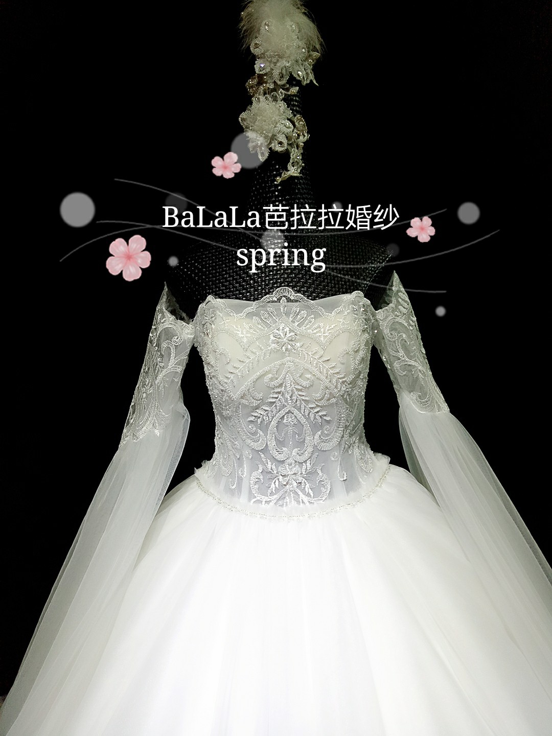 芭拉拉私人定制婚纱