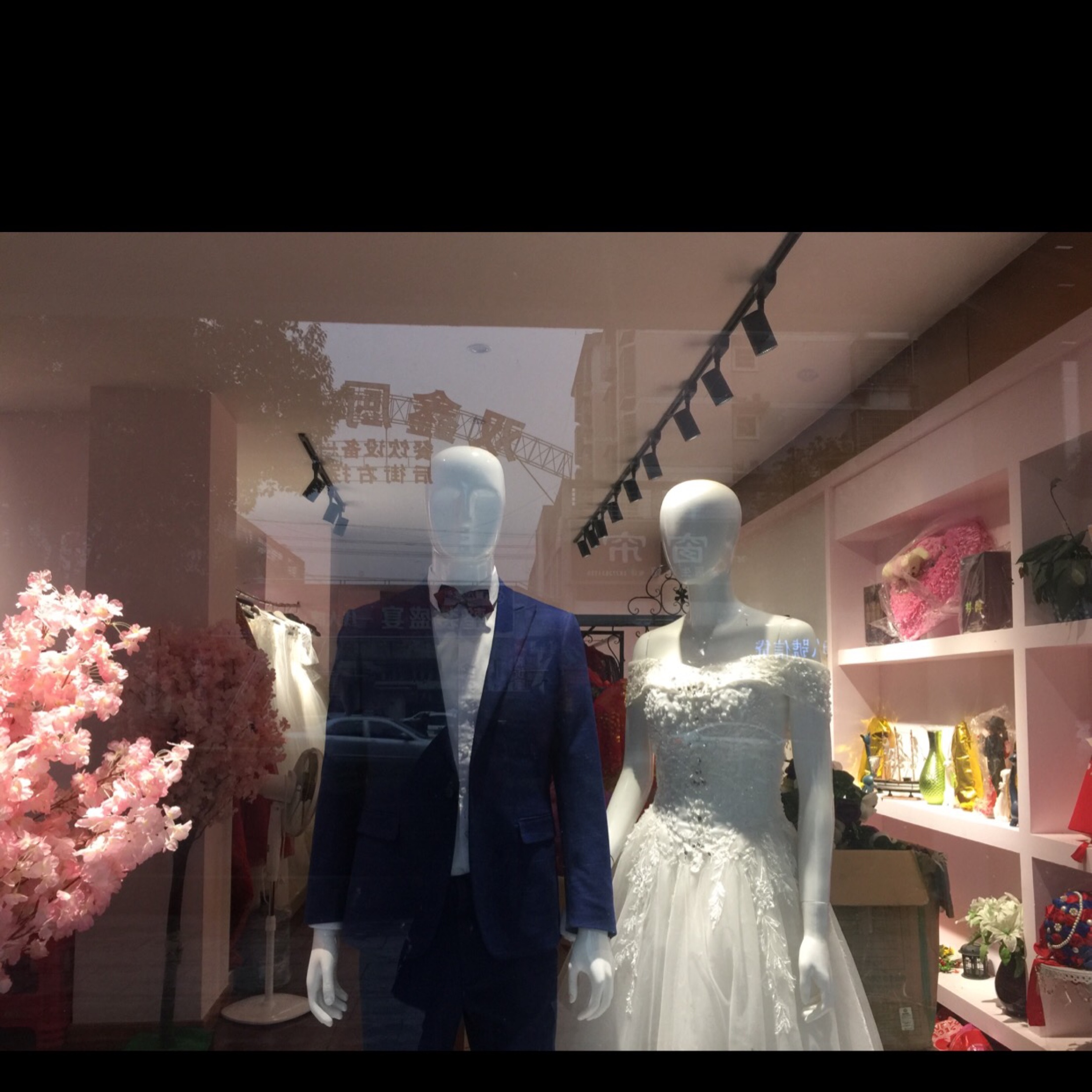 Sweet•蜜 婚礼定制馆