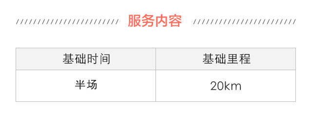 【奔馳】S500