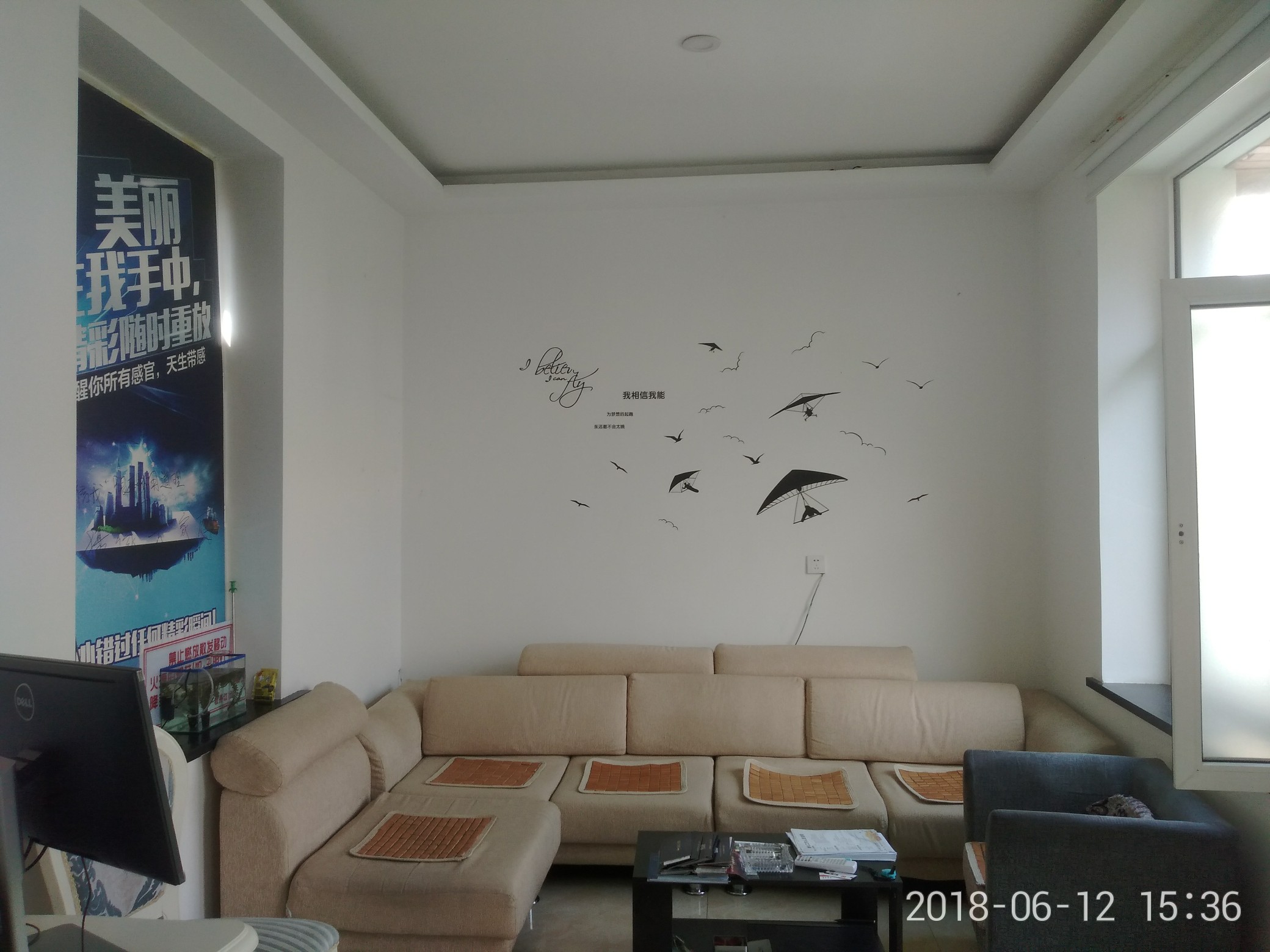 金典婚庆礼仪工作室