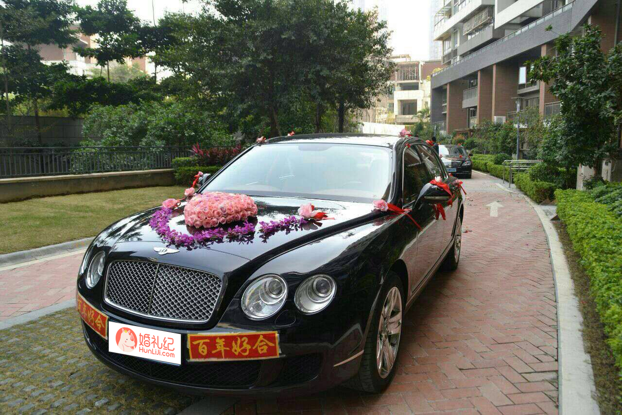 婚车装饰