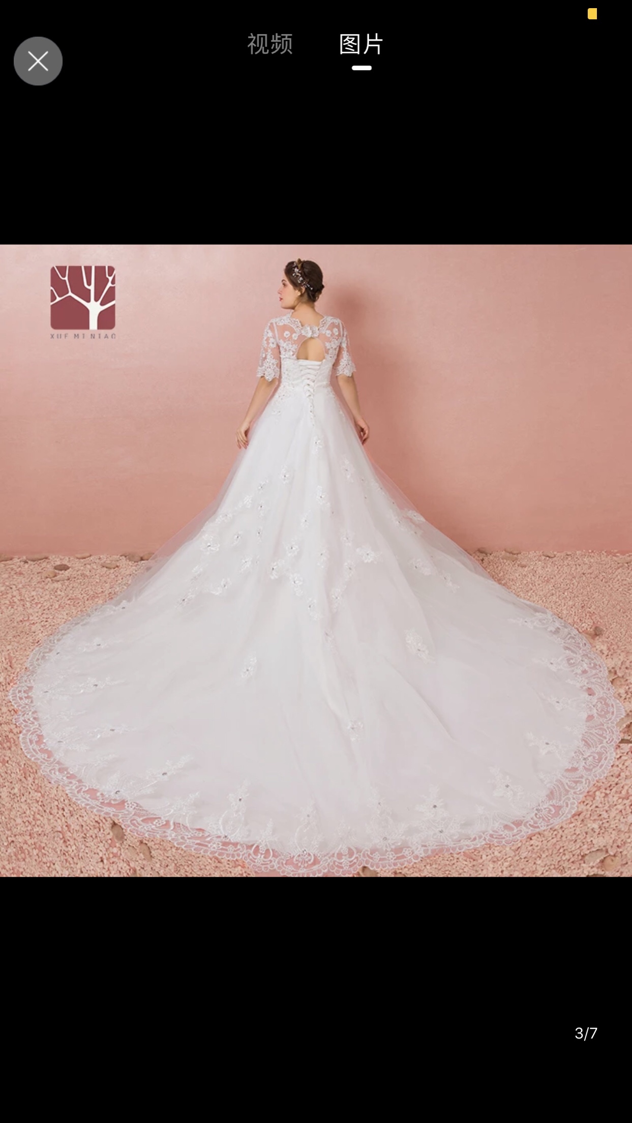 大码婚纱，幸福传递
