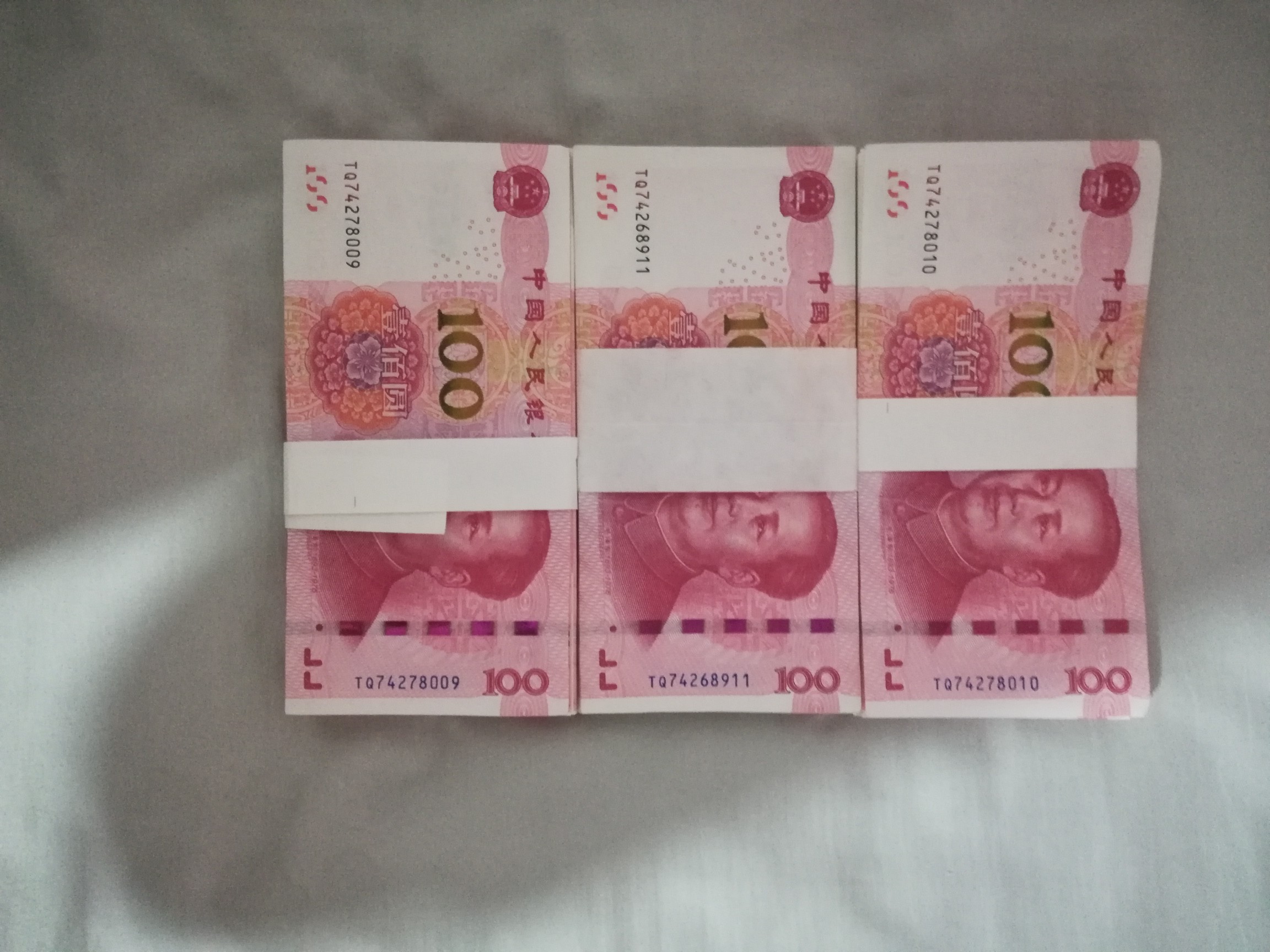羨慕！婆婆承包五金+現(xiàn)金禮，老公還給買了卡地亞鉆戒