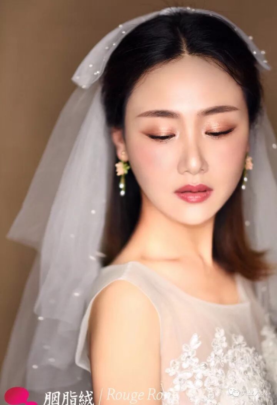 开心美业