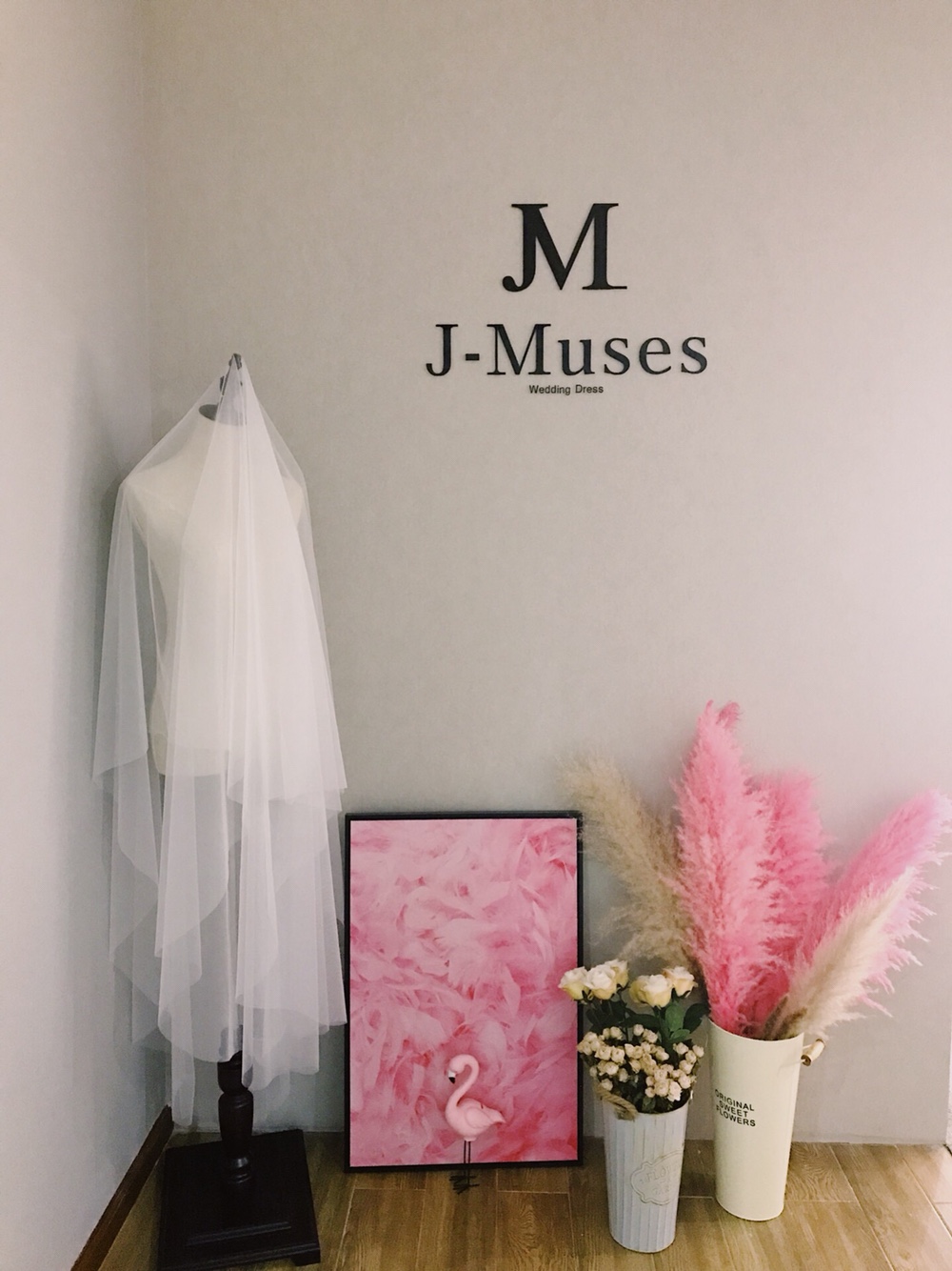J-Muses缪丝个性婚纱