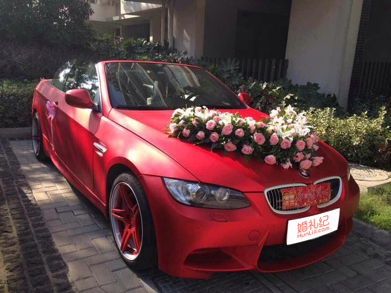 【婚车装饰】