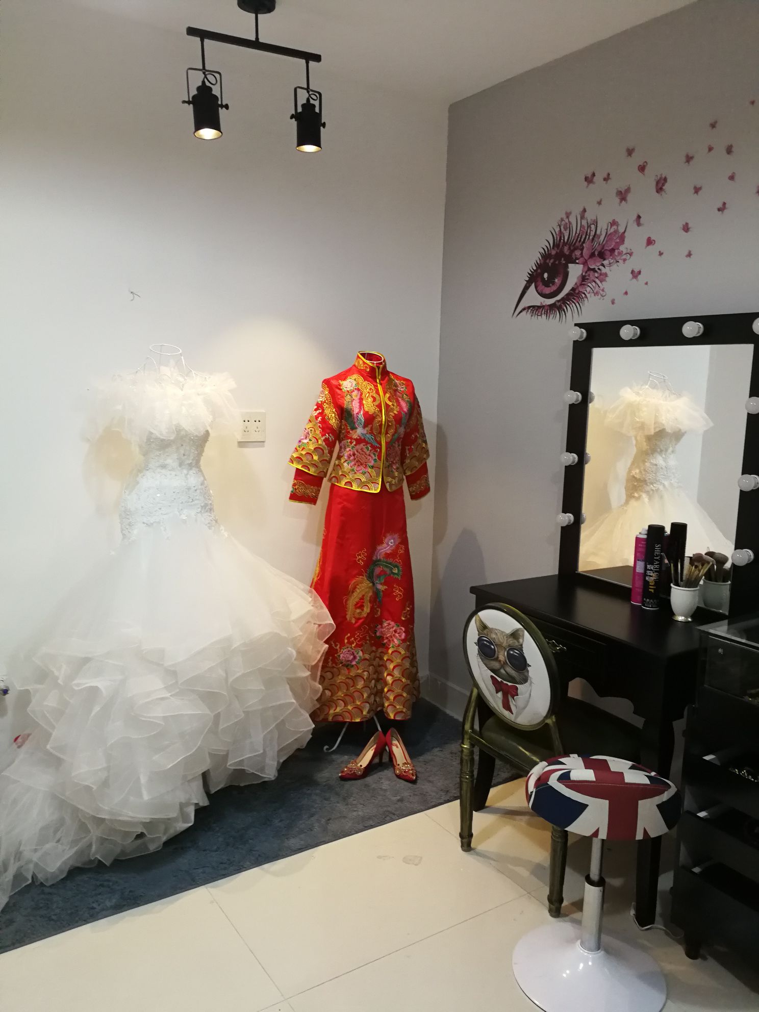 兮颜美妆