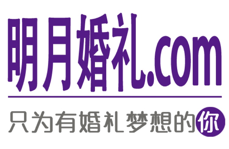 壹壹婚庆