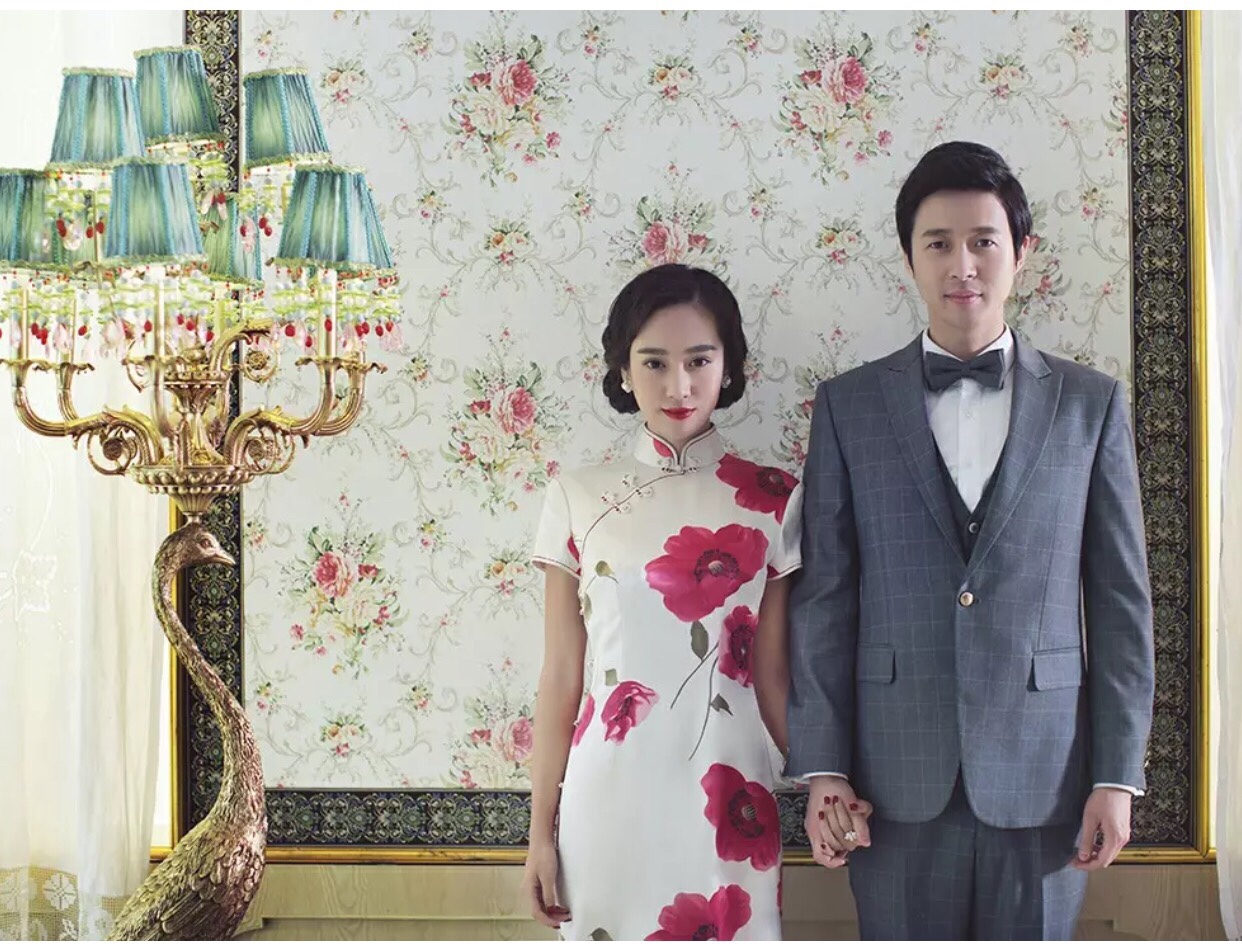 婚嫁习俗