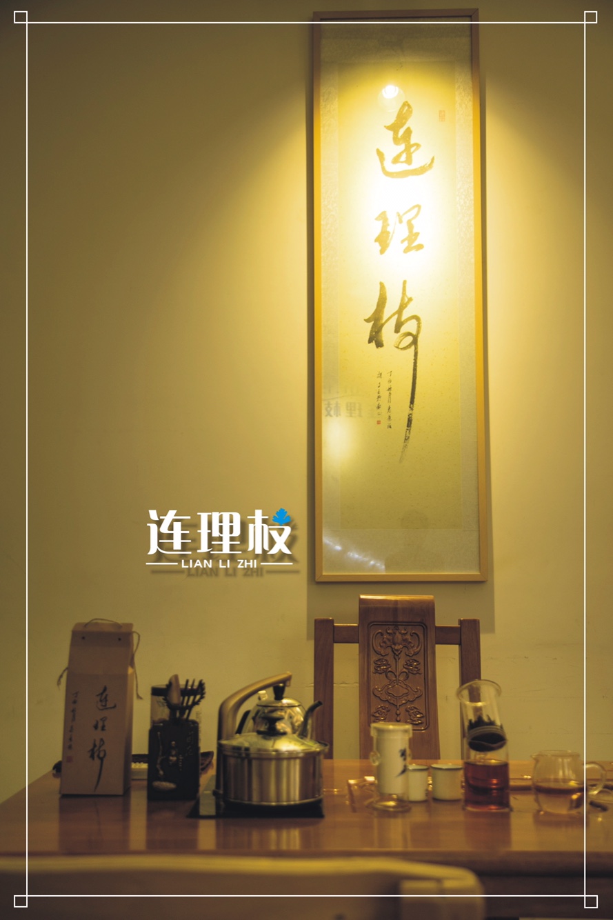 赣州南康连理枝宴会设计