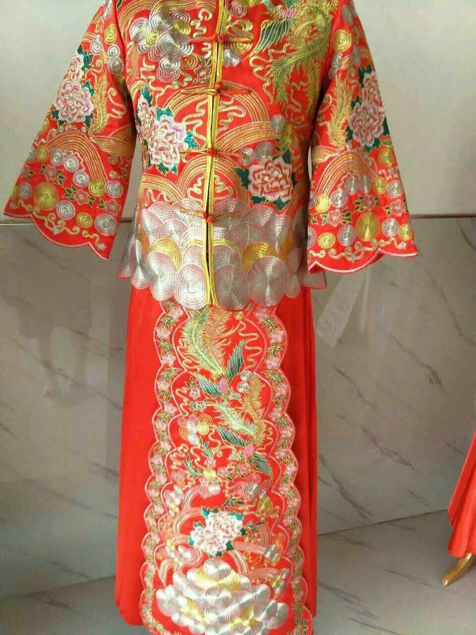 首席