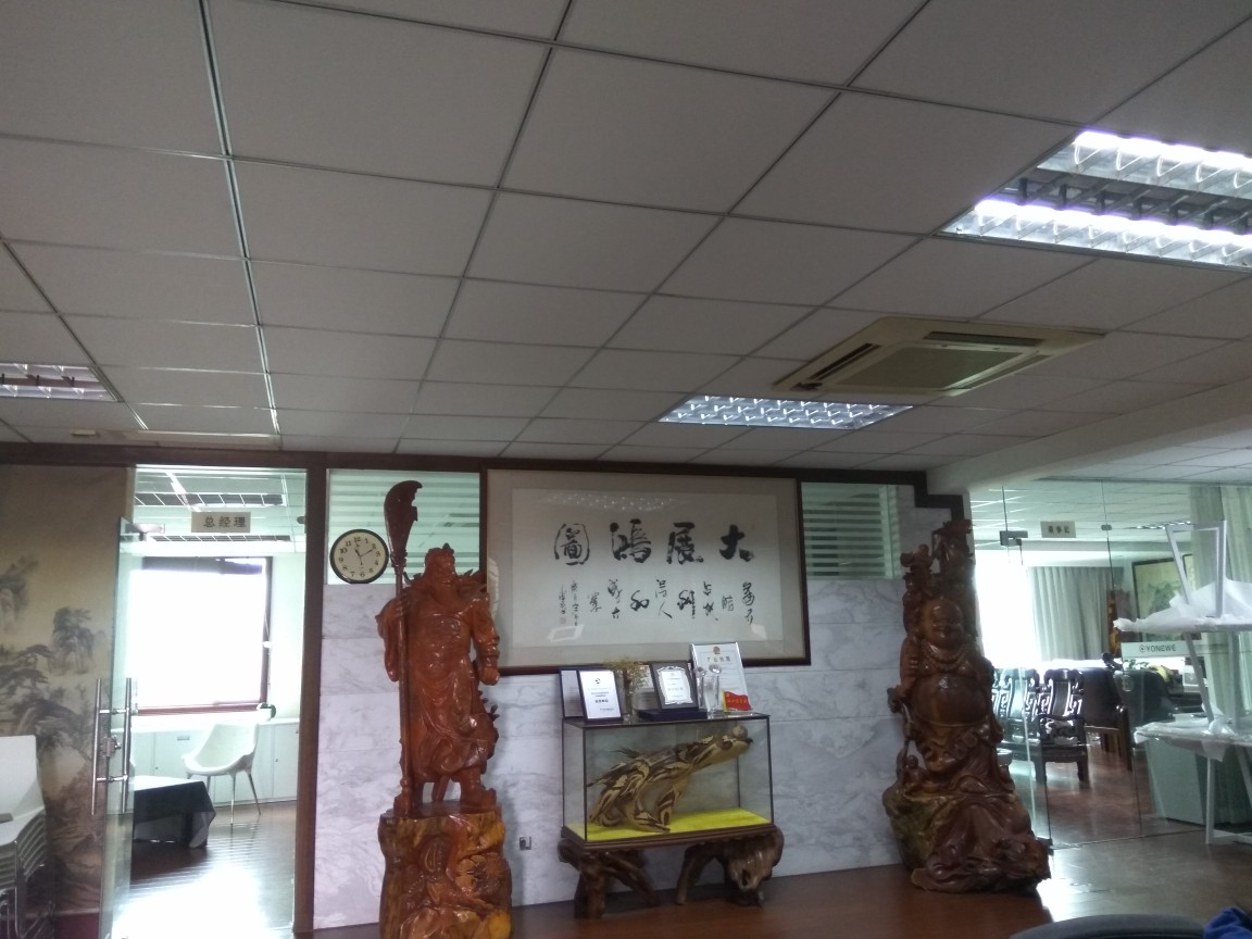 厦门艾梦婚礼策划