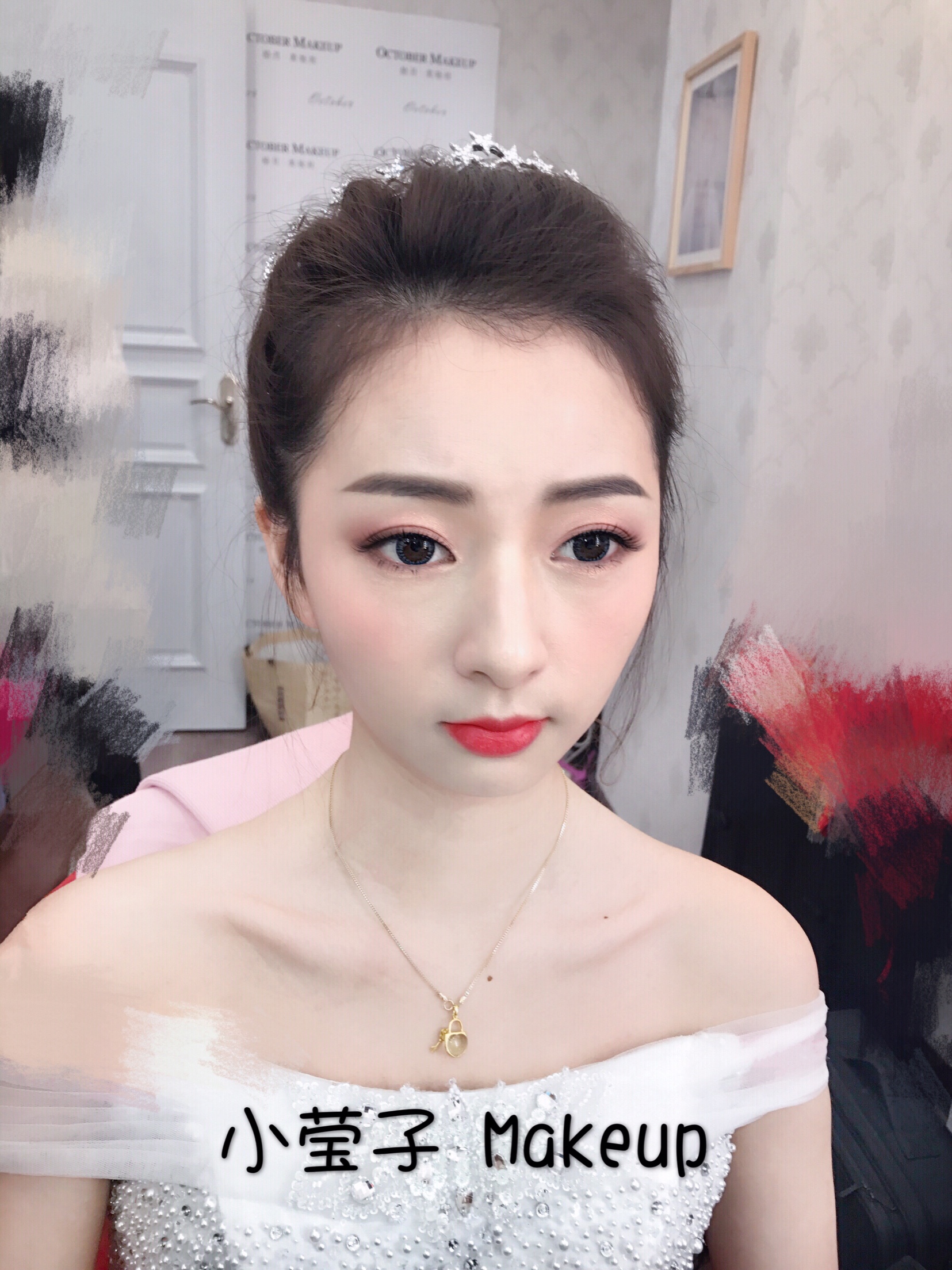 小莹子Makeup