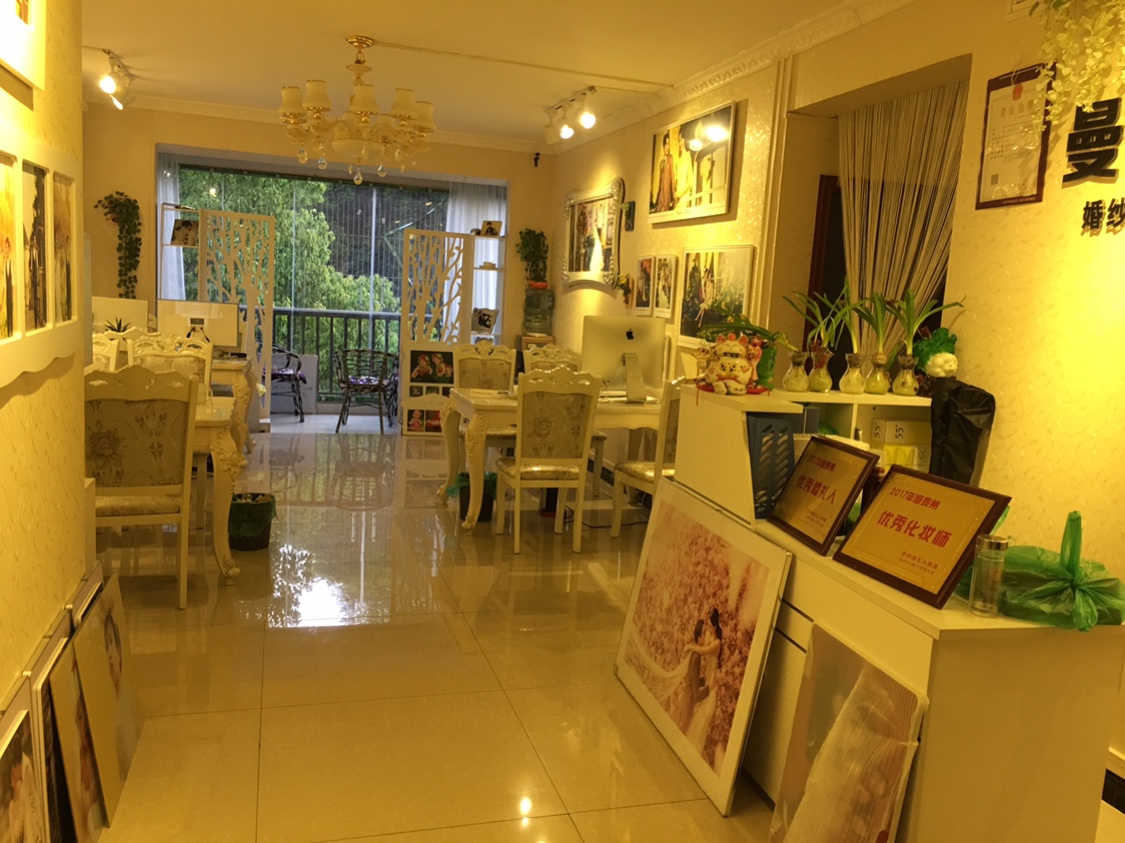 贵阳曼蒂菲尔婚庆有限公司织金旗舰店