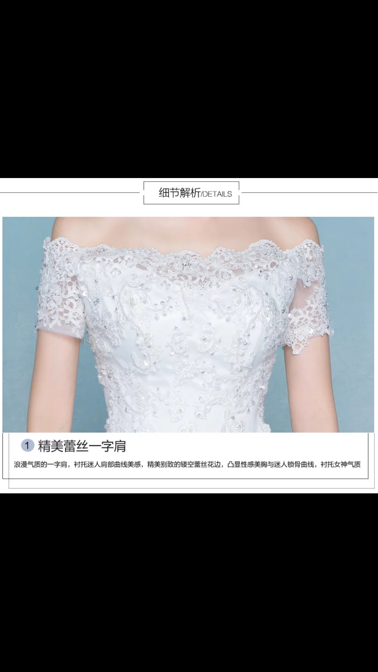 3月16日婚礼结束后婚纱转让
