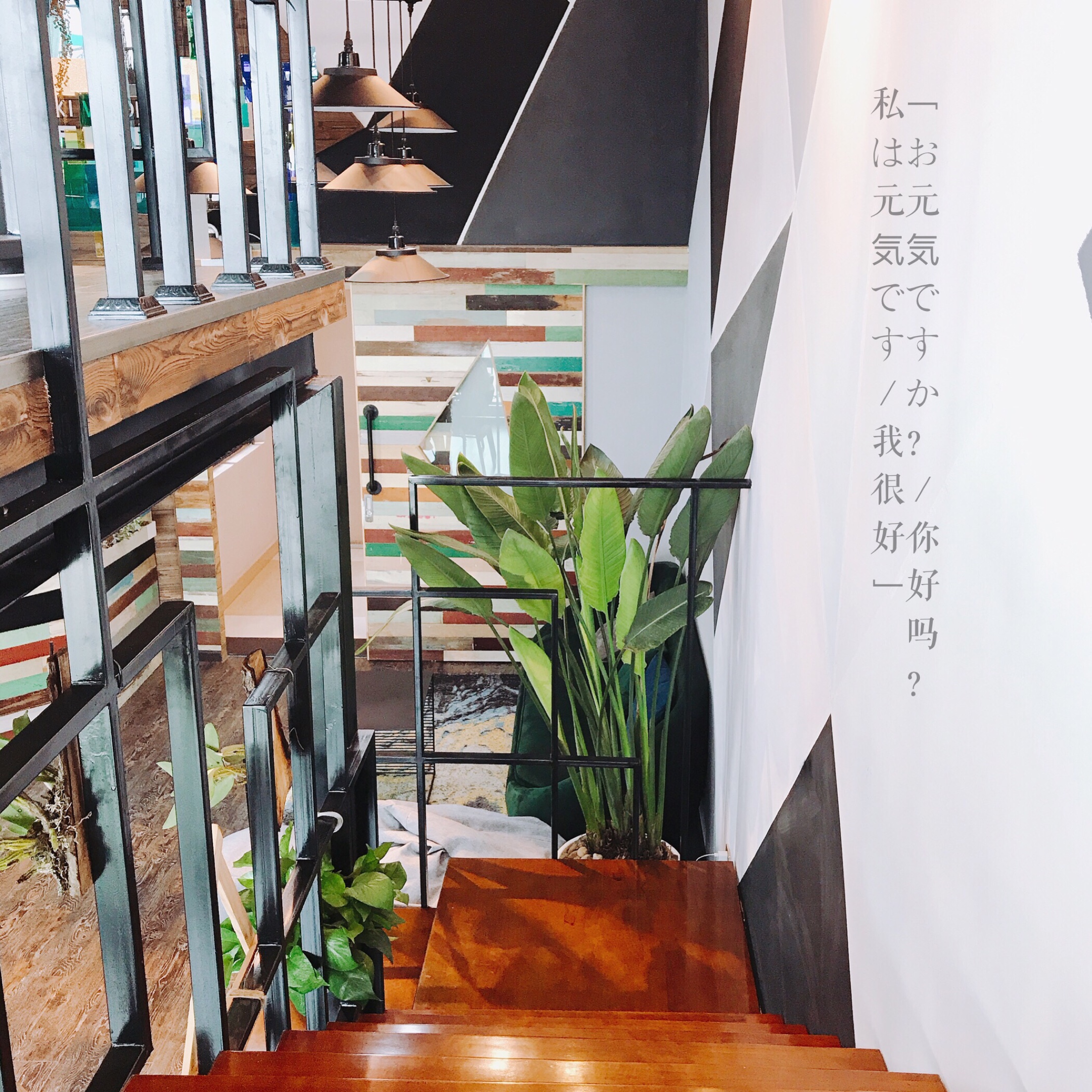 木西婚礼