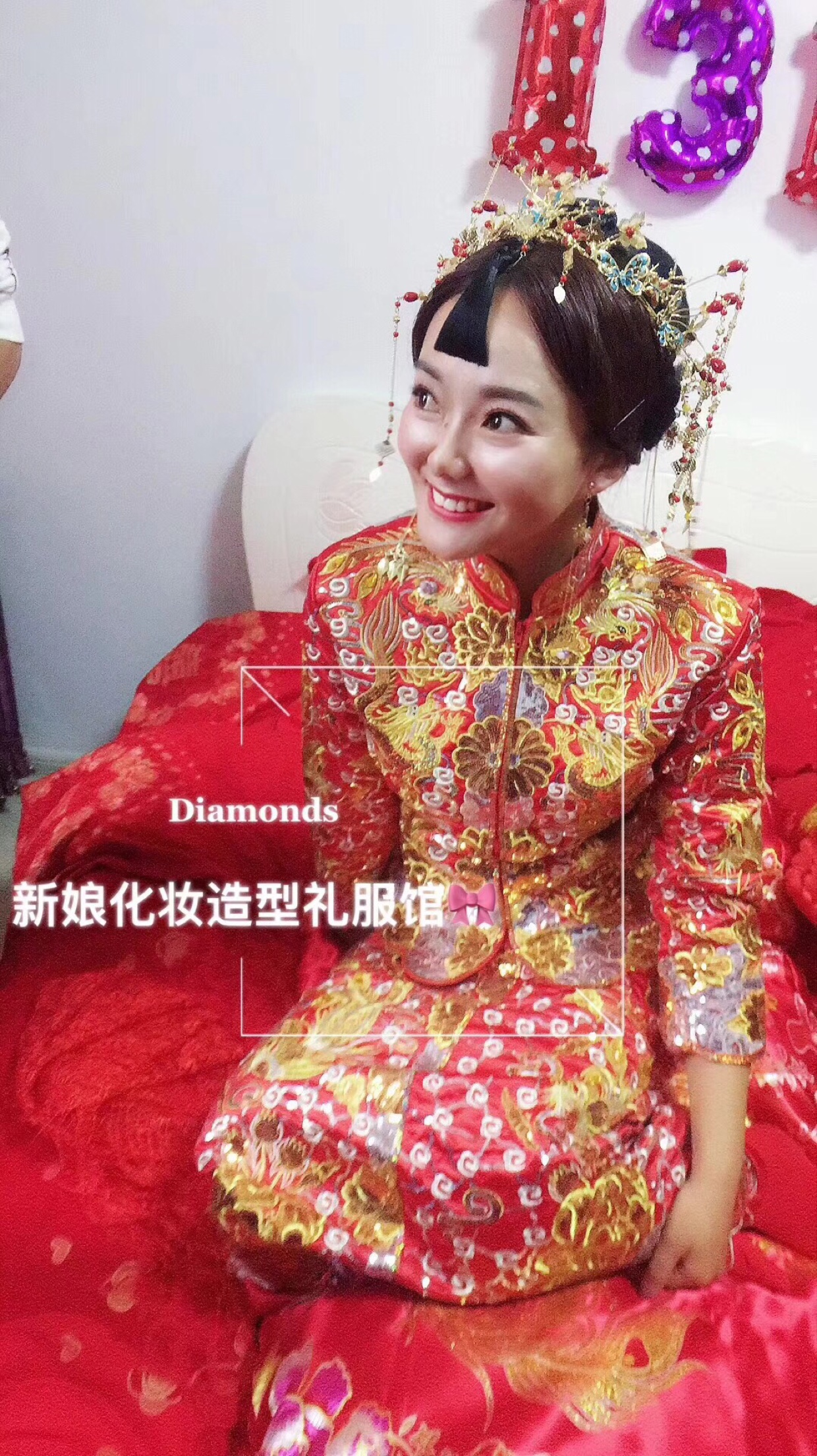 Diamonds新娘造型礼服馆