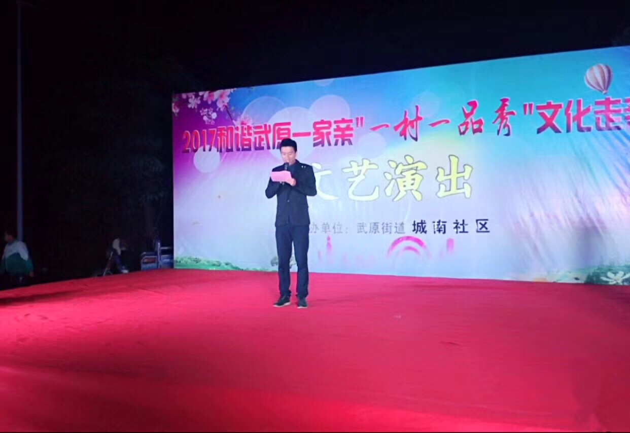 海盐时尚婚庆