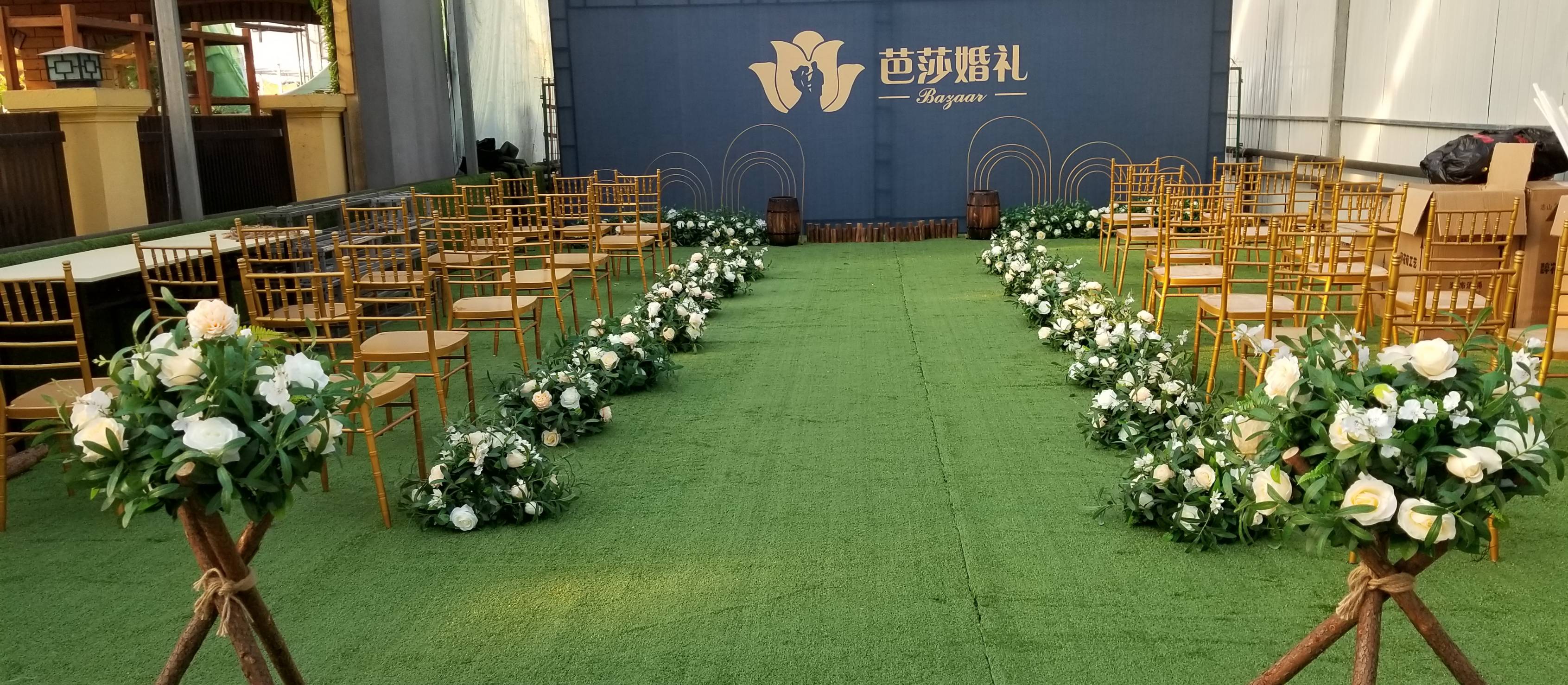 芭莎婚礼