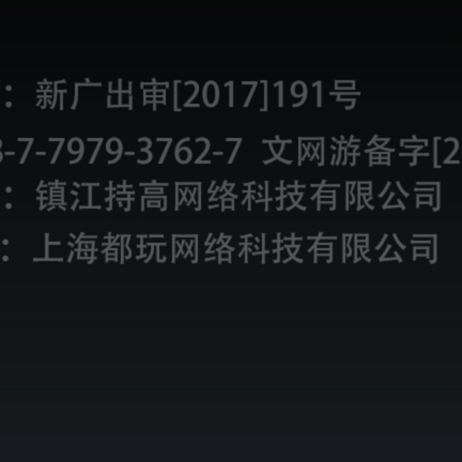 小犀_0Jr627