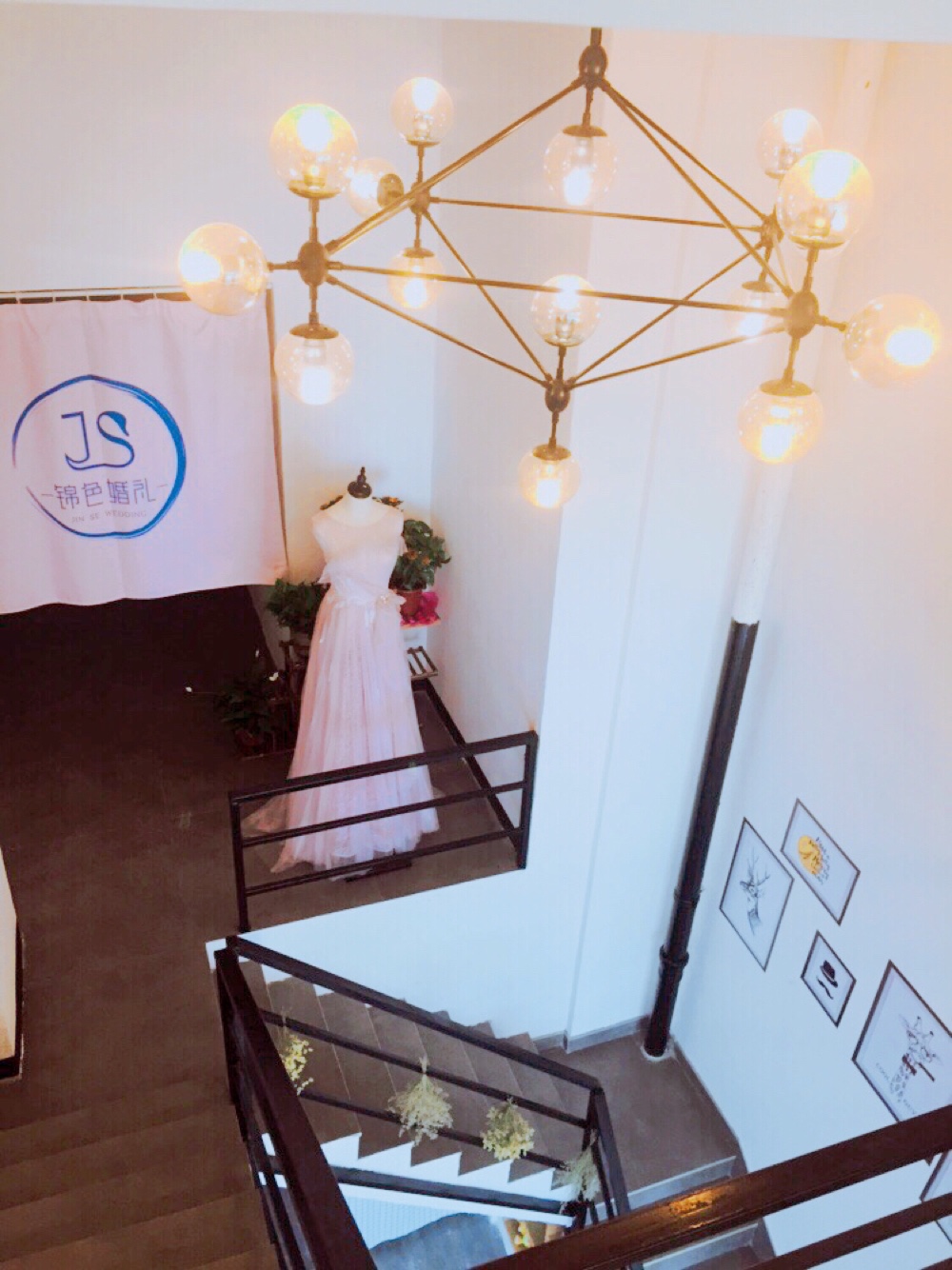 锦色婚礼