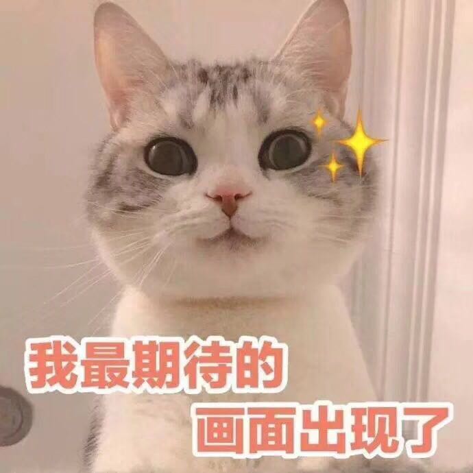 灭霸的小手套