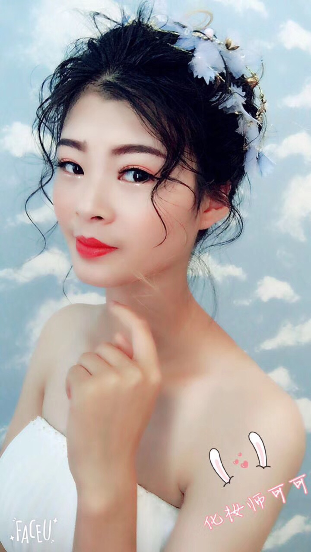 可可